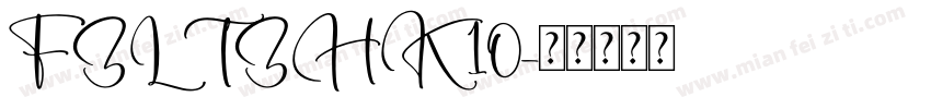 FZL TZHK 10字体转换